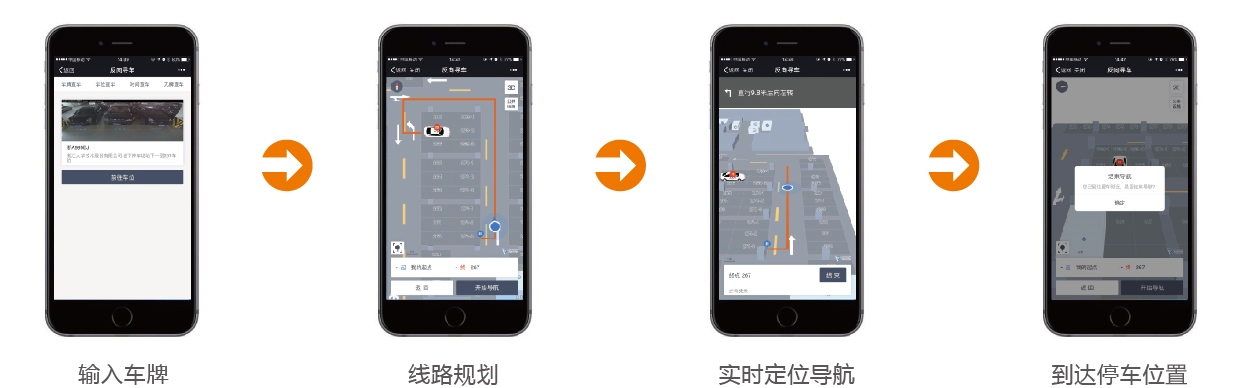 點(diǎn)擊進(jìn)入看圖評(píng)論